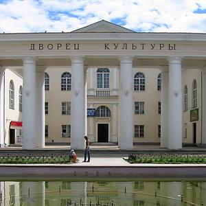 Дворцы и дома культуры Катунков