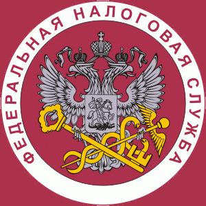 Налоговые инспекции, службы Катунков