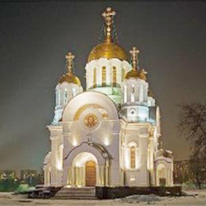 Религиозные учреждения Катунков