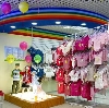 Детские магазины в Катунках
