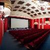 Кинотеатры в Катунках
